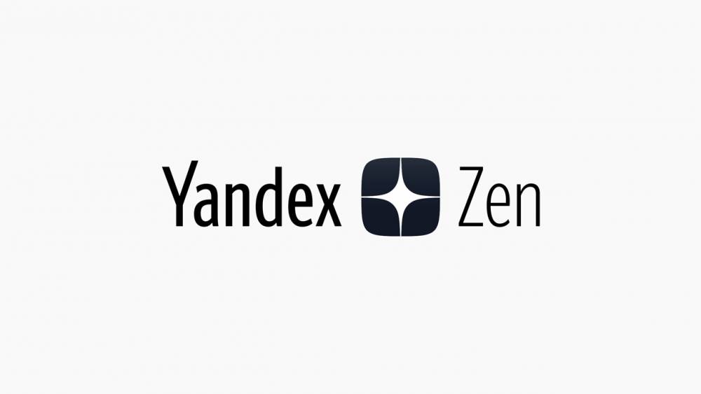 Yandex Zen Nedir?